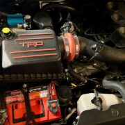 Toyota TRD cold air induction intake