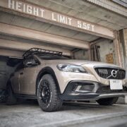 Lifted Volvo V40 Cross Country With Heico Sportiv Mods & Off-road Wheels